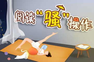 华体汇体育首页